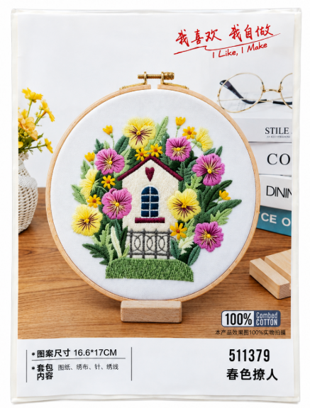 Kit bordado casa flor obispo y amarilla