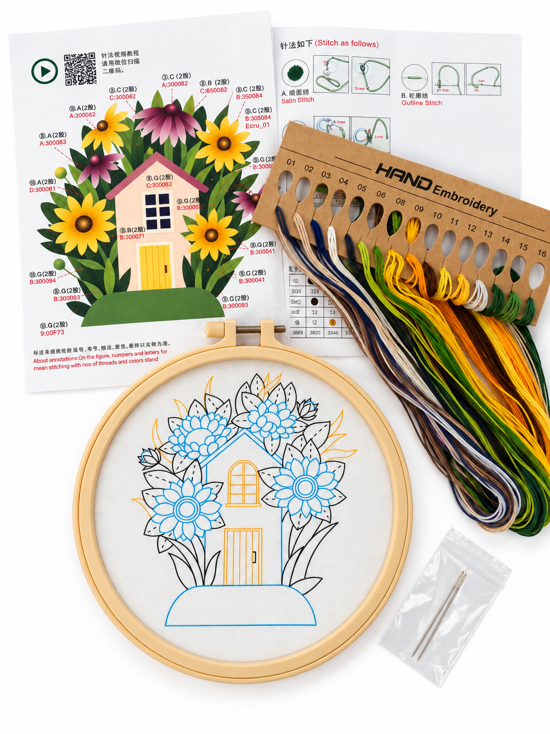 Kit bordado casa girasol nuevo