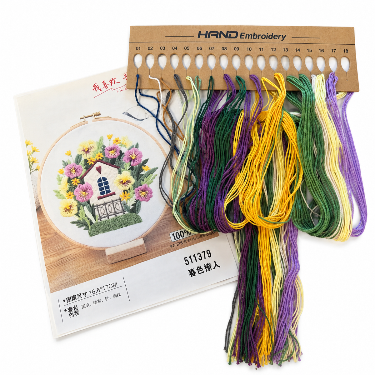 Kit bordado casa flor obispo y amarilla